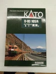 N Gauge Kato 10-903 Series 165 "tokaido" Farewell Express Good Used. Fixed Price $325.00.
