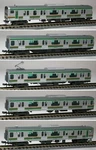 Microace Gauge E231 Series Suburban Type Tokaido Line 5-CAR Add-on A4023 Model. Fixed Price $124.68.
