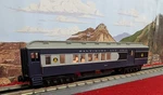 Rail King Mth 0-27 Baltimore & Ohio Madison Combine Car 33-6221. Fixed Price $34.95.