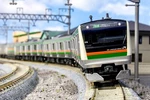 Kato 10-1269 E233 3000 Tokaido Line Ueno Tokyo Addition Set B (2 Cars). Fixed Price $49.88.