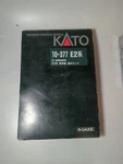 Kato 10-377 E2 Series Shinkansen Basic 6 Car Set. Fixed Price $200.00.
