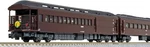 Kato N Gauge 35 Series 4000S Sl Yamaguchi 5-CAR Set 10-1500 Railway Model P. Fixed Price $148.18.