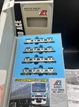 Micro Ace Joban Line 4-CAR Set Gauge A-4061 E231 Series Unpowered. Fixed Price $85.00.