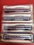 Vintage Con-cor Scale Amtrak Passenger Car Lot Side Dome Pullman Slumbercoach. Fixed Price $79.99.