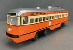 Mth Rail King 30-2558-1 Boston Pcc Electric Street Car W/protosounds 2.0 O3703. Fixed Price $194.71.