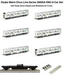 Scale Tomytec Osaka Metro Chuo Line 30000A Emu 6-CAR Set W/power Drive, Wheels. Fixed Price $260.00.
