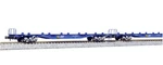 Kato Gauge Koki 104 Container-free 2-CAR Set Railway Model Freight. Fixed Price $38.55.