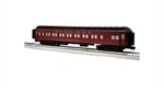 Lionel Strasburg Railroad 18" Heavyweight "pequea Valley" (red)sku: 2327210. Fixed Price $299.99.