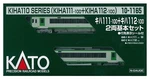 Kato 10-1165 Jr Diesel Train Type Kiha 111-100 + 112-100 Car. Fixed Price $147.00.