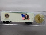 MICRO-TRAINS-#07400104-JAMES MADISON-40-BOX#1809-1817-PRESIDENTIAL-N Scale. Fixed Price $20.00.