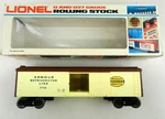 Lionel Scale #6-5708 Armour Reefer Refrigerator Car Yellow Unrun Ob T229. Fixed Price $21.95.