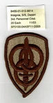 3RD Army Personnel Command - Full Box Of 200 Patches Desert Tan Color Dealer Lot. Fixed Price $50.00.