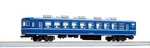 Kato 1-503 Passenger Car Ohafu 13 Ho Scale. Fixed Price $82.18.