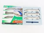 Scale Kato 10-1980 E7 Series Hokuriku "kagayaki" Electric Passenger Set. Fixed Price $119.95.