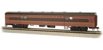 Bachmann Ho Scale 72' Passenger Baggage Car Pennsylvania Railroad 14406. Fixed Price $59.45.
