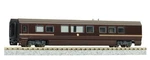 Kato 4935-1 Scale Jr East Series E655 Nagomi Imperial Coach Car Ln/box. Fixed Price $39.20.