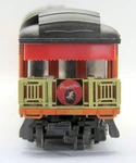 Ho Rivarossi Milwaukee Hiawatha Observation #123 Passenger Car Mw Iob. Fixed Price $39.99.