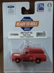 Athearn Ho Rtr 1955 Ford F-100 Panel Truck County Fire #ATH26484. Fixed Price $29.98.