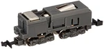 Rokuhan Z Gauge Shorty Powered Chassis SA001-1 Model Train From Japan New. Fixed Price $18.54.