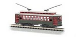 Bachmann 61086 Desire Brill Trolley. Fixed Price $61.43.
