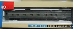 Ho Scale Walthers New York Central Pullman-standard Sleeper 932-6712. Fixed Price $34.99.