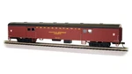 Bachmann Ho Scale 72' Passenger Baggage Car Pennsylvania Railroad 14409. Fixed Price $59.45.