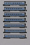 Kato 10-1726 20 Express Sleeper "asakaze" Early Stage 7-CAR Add-on Set Scale. Fixed Price $127.85.
