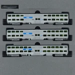 Kato 106-8703-DCC Chicago Metra Bi-level Commuter Train Car Set W/ Scale. Fixed Price $109.99.