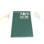 Kato 10-276 &10-277 700 Series Shinkansen Nozomi 8-CAR Set With Motor Ln/box. Fixed Price $330.89.