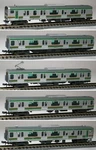 Microace Gauge E231 Series Suburban Type Tokaido Line 5-CAR Add-on A4023. Fixed Price $113.37.