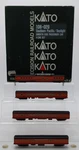 Kato 106-029 Scale Southern Pacific Daylight Smooth Side 4-CAR Passenger Set. Fixed Price $217.99.