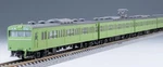 Tomix 97615 Jnr 103 Series Commuter Train High Cab Atc Car Uguisu Basic Set (n). Fixed Price $222.80.