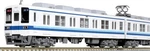 Kato Gauge Tobu Railway 8000SERIES Renewal 4CAR Add-on Set 10-1648 Model Train. Fixed Price $147.33.
