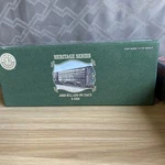 Lionel John Bull Passenger Add-on Coach 6-11658. Fixed Price $69.99.