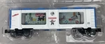 Lionel 6-81067 Monopoly Aquarium Car New Box! Illuminated. Fixed Price $99.99.