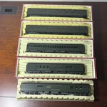 Rivarossi Ahm Baltimore & Ohio 1920'S Ho Scale 5 Piece Passenger Car Set (new). Fixed Price $159.99.