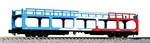 Kato 8078-7 Freight Car KU5000 With Tricolor N Scale. Fixed Price $32.72.