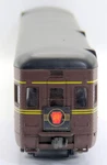 Ho Ahm By Rivarossi Pennsylvania 85' Lightweight Observation Passenger Car. Fixed Price $33.24.
