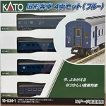 Kato 10-034-1 Jnr Old Passenger 4-CAR Set (blue) Scale. Fixed Price $76.57.