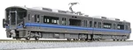 Kato 10-1396 Series 521 3RD Model 2-CAR Set N Scale. Fixed Price $100.35.