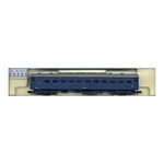 Kato Gauge 5070-1 OHA47 Passenger Car Model Train New. Fixed Price $44.70.