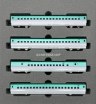 Scale Kato 10-1665 Jr Series E5 Shinkansen Bullet Train "hayabusa" 4 Cars Set. Fixed Price $139.99.