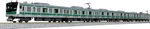 Kato 10-2109 Series E233-7000 Saikyo Line 4-CAR Basic Set Scale. Fixed Price $126.09.