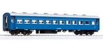 Kato 1-553 Passenger Car Oha 47 Blue Ho Scale. Fixed Price $65.79.