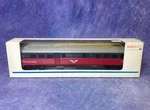 M Rklin 4378 Dining Car Ho Scale. Fixed Price $79.99.