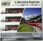 Kato Gauge 10-1655 Rhaetian Railway Bernina Express New Logo Basic Set 3 Cars. Fixed Price $85.76.