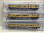 Scale Micro Trains Mtl 993 05 120 Union Pacific Factory Weathered Set. Fixed Price $200.00.