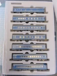 Kato 10-367 Series 20 "sakura" Sleeping-car Set Scale Japan Train Model T156. Fixed Price $125.00.