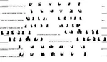 American Flyer Trains 660 661 662 663 Translucent Window Silhouettes Gauge. Fixed Price $27.99.