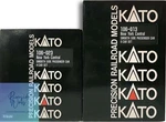 Kato New York Central Smooth Side Passenger Cars Set 106-023,106-013. Fixed Price $254.90.